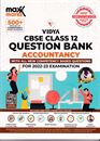 Picture of Maxx Marks CBSE Class 12th Accountancy (QB)