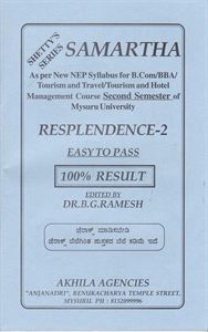 Picture of Samartha  Resplendence-2 As Per NEP 2nd Semester B.B.A Mysuru University