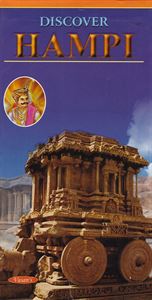 Picture of Discover Hampi 