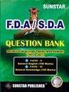 Picture of Sunstar FDA/SDA Question Bank 