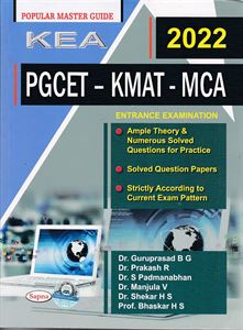 Picture of 2022 KEA PGCET-KMAT-MCA Entrance Examination 