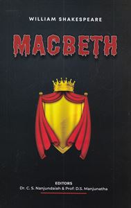 Picture of William Shakespeare Macbeth 