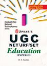 Picture of Upkar's UGC/NET/JRF/SET Education  (Paper - II)