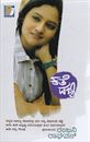 Picture of Kathe Dabbi