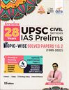 Picture of 28 Years UPSC IAS/IPS Prelims Solved Papers 1&2 