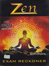 Picture of Zen 10th Kannada First Language Exam Reckoner 2023