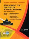 Picture of Recruitment For The Post Of Account Assistant