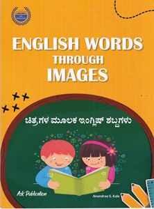 Picture of English Words Through Images 
