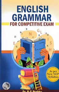 Picture of English Grammar for Competitive Exam