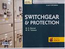 Picture of Switchgear & Protection 3rd Sem Diploma in Electrical & Electronics Engg As Per C-20 Syllabus