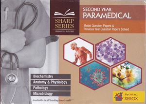 Picture of Sharp Series 2nd Year Paramedical (DMLT) 