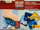 Picture of Sharp Series First Year Paramedical ( English/Physics/Chemistry/Biology)