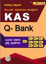Picture of KAS Q-Bank