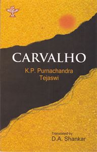 Picture of Carvalho (EM)