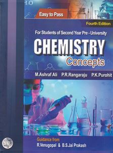 Picture of Chemistry Concepts Easy To Pass 2nd PUC