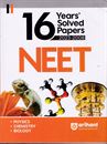 Picture of 2023 Arihant 16 Years NEET Solved Papers 