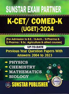 Picture of Sunstar K-CET / COMED-K (UGET) 2024