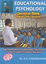 Picture of Educational Psychology (Q.B)