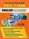 Picture of MCC First PUC English Guide