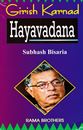 Picture of Girish Karnad Hayavadana (Rama Brothers)