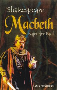 Picture of Shakespeare Macbeth (Rama Brothers)