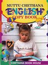 Picture of Muttu Chethana English Copy Book