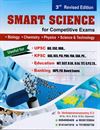 Picture of Smart Science For Comprtitive Exams 