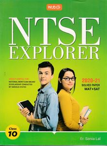 Picture of MTG NTSE Explorer 