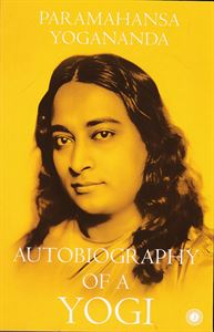 Picture of Autobiography Of A Yogi