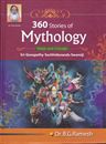 Picture of 360 Stories of Mythology