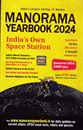 Picture of Manorama Year Book 2024