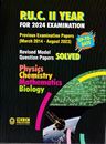Picture of MCC PUC II Year Previous Exam Paper Solved PCMB