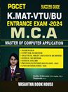 Picture of 2024 Success Guide PGCET/K.MAT-VTU/BU For M.C.A Entrance Exam