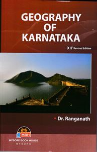 Picture of Geography Of Karnataka