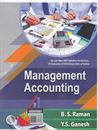 Picture of Management Accounting 6th Sem B.com As Per NEP Syllabus