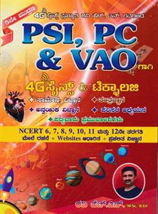 Picture of 4G Science & Technology For PSI &PC