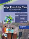 Picture of Village administrative Officer Recruitment Examination