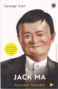 Picture of Jack Ma