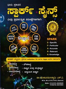 Picture of Spark Science 