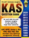 Picture of Chiguru KAS Question Bank 
