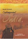 Picture of NCERT Geography Text book for Class 10th