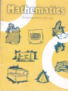 Picture of NCERT Class 8th Mathematics Textbook