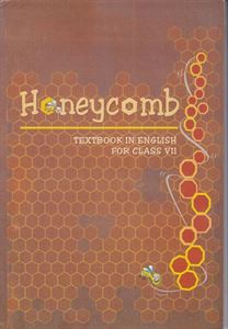 Picture of NCERT Honeycomb English Textbook for Class 7th