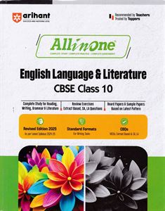 Picture of Arihanth All in One CBSE Class 10th English Language and Literature