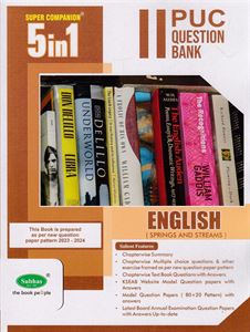 Picture of II PUC 5in1 English Guide