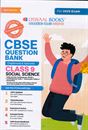 Picture of Oswaal Question Bank Social Science Class 9th CBSE