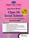 Picture of KPL 10th Class Social Science Question Bank