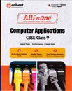 Picture of Arihant All in One  CBSE Class 9th Computer Application