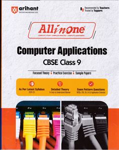 Picture of Arihant All in One  CBSE Class 9th Computer Application