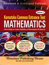 Picture of G.K Ranganath's K-CET Mathematics Volume-1